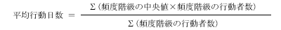 ύs̎
